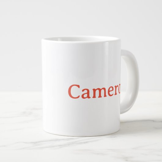 Chibi Ron Weasley Patronus Extra Grote Beker (Voorkant rechts)