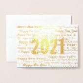 Chic 2021 Bonne carte de voeux du Nouvel An 2021 (Devant avec enveloppe)