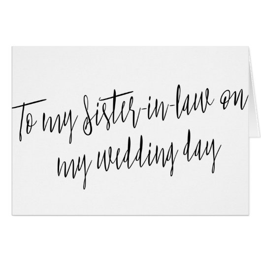 Chic "À ma belle-soeur le jour de mon mariage" (Devant horizontal)