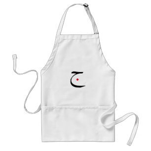 Chic en Cool Apron. Gewoon Cheeky! Standaard Schort