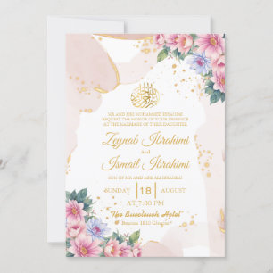 Chic Floral Goud Beige Islamitische Moslim Huwelij Kaart
