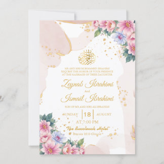 Chic Floral Goud Beige Islamitische Moslim Huwelij Kaart