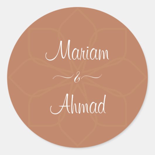 Chic Minimal Ornamental Terracotta Names Ronde Sticker (Voorkant)