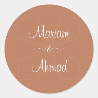 Chic Minimal Ornamental Terracotta Names Ronde Sticker