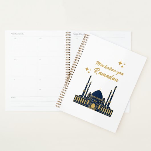 Chic Modern Minimal Ramadan Greeting Planner (Display)