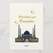 Chic Moderne Minimalistische Ramadan Groet Kaart (Achterkant)