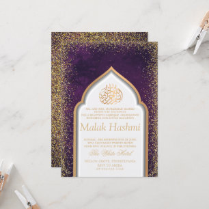 Chic Mosque Baby Meisje PurpIe Islamitische Aqiqa Kaart