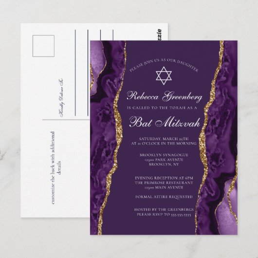 Chic paarse gouden Bat Mitzvah-feestuitnodiging Briefkaart (Voorkant / Achterkant)