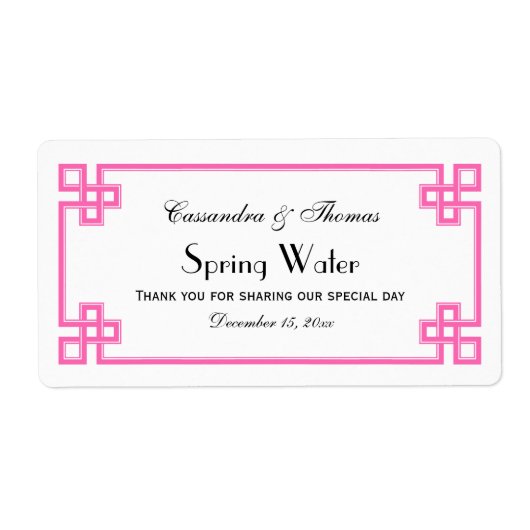 Chic rose chaud Cadre de clé grecque H Étiquette b (Devant)