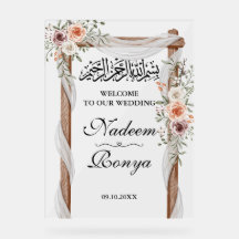 Chic rose floral musulman parti arabe islamique