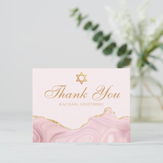 Chic Rose Gold Carte de Remerciement Personnalisée (Debout devant)