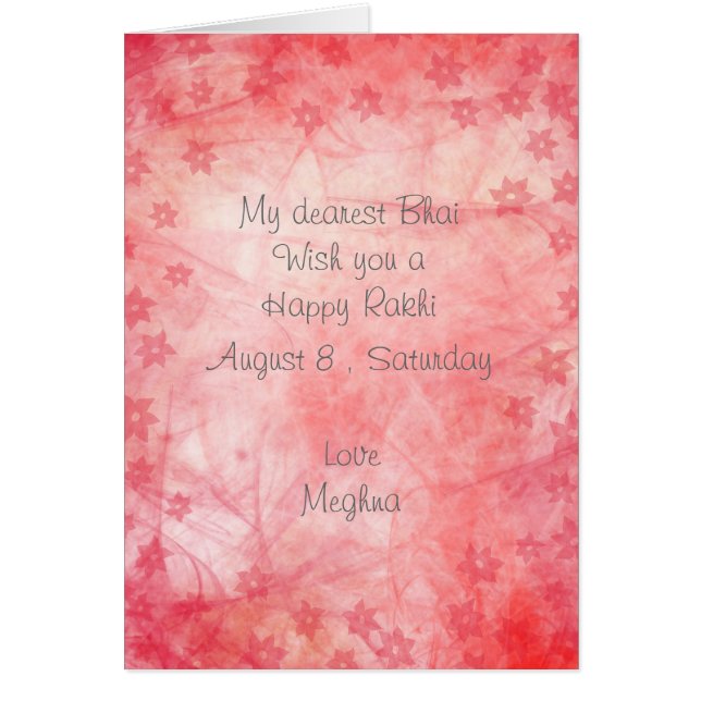 Chic roze Abstracte lijnen | Flowers Rakhi (Voorkant)