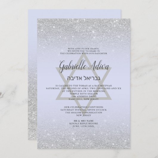 Chic Silver glitter script lavender Bat Mitzvah Kaart (Voorkant / Achterkant)
