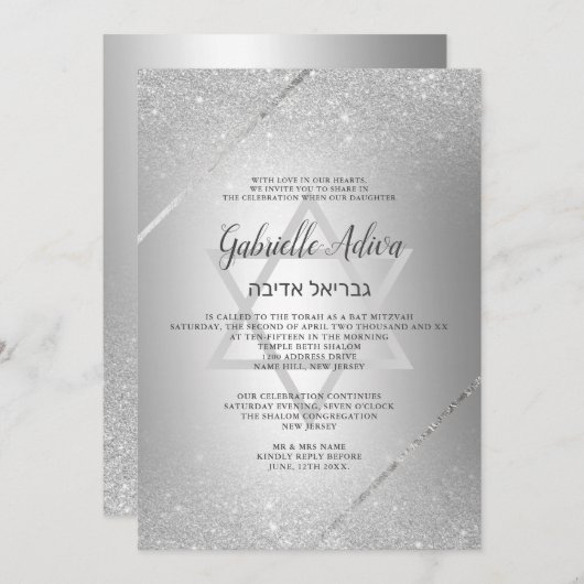 Chic Silver glitter script metallic Bat Mitzvah Kaart (Voorkant / Achterkant)