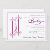 Chic Torah - Invitation Bat mitzvah (Devant / Derrière)