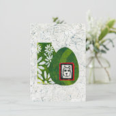 Chien Dans Le Jardin Carte De Voeux (Debout devant)