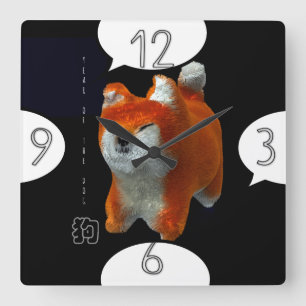 Chien d'art 3D Shiba Puppy Année Nom Carré Horloge