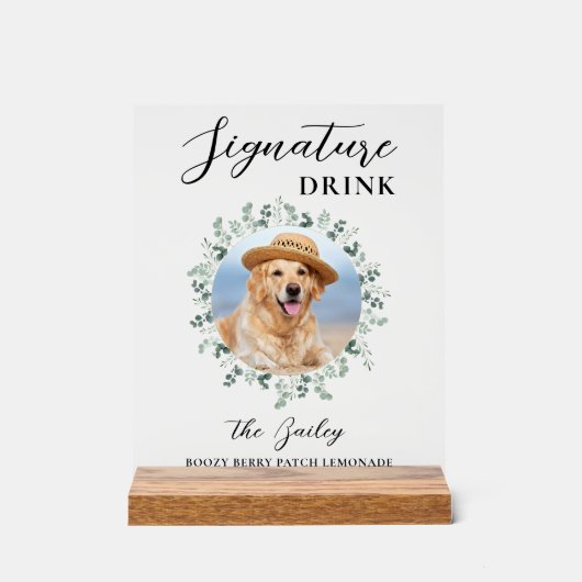 Chien de compagnie Mariage Photo signature personn (Recto)