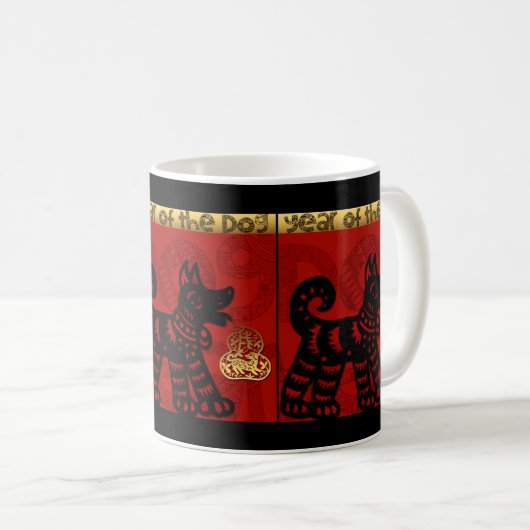 Chien mignon chinois année Zodiac Anniversaire Mug (Devant droit)