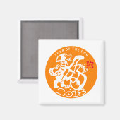 Chien Papercut Nouvel An Chinois 2018 O Magnet (Recto/Verso)