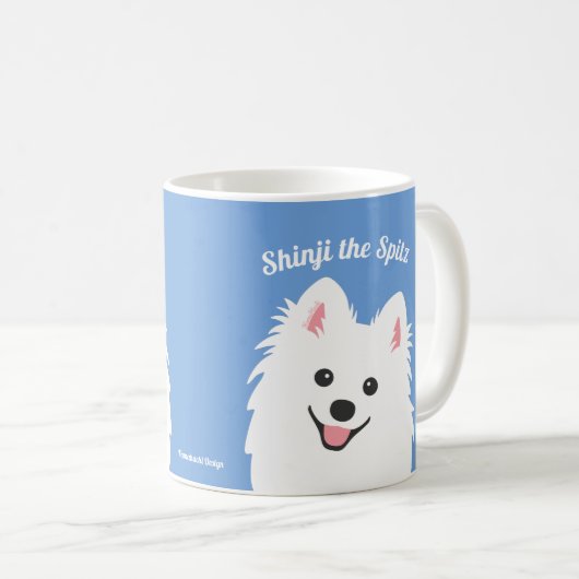 Chien Spitz Personnalisé, Samoyé, Mug Puppy Eskimo (Devant droit)