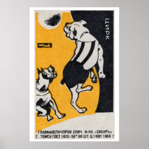 Chiens de Cirque Avec Balle - Impression Matchbox 
