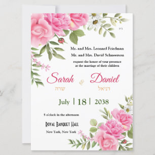 Chiffon rose Roses Faire-part de mariage juive