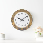 Chiffres persans Horloge persane avec chiffres ira (Maison)