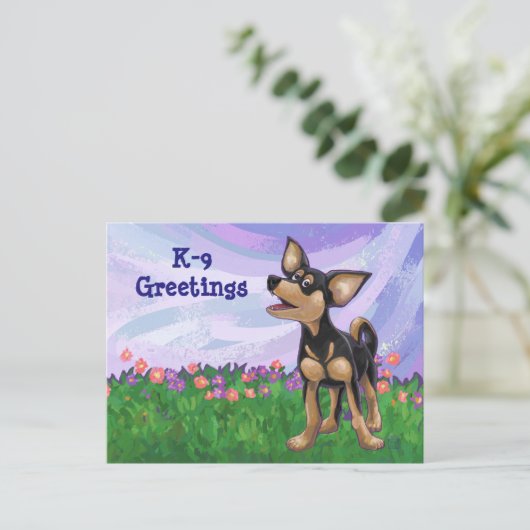 Chihuahua Stationery Briefkaart (Staand voorkant)