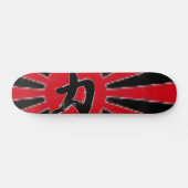 Chikara Skateboard Deck (Horizontaal)