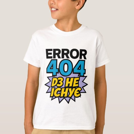 Children's T-shirt with Ukrainian inscription (Devant)