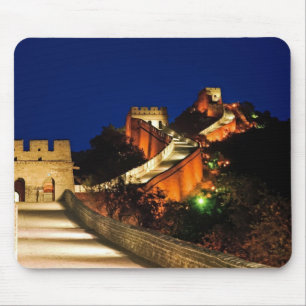 China, Badaling, Grote Muur, uitzicht op Muismat