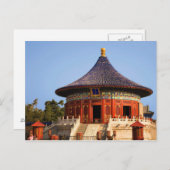 China, Beijing, Tian Tan Park, tempel van de hemel Briefkaart (Voorkant / Achterkant)