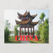 China Briefkaart (Voorkant)
