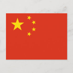 china briefkaart