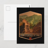 China Briefkaart (Voorkant / Achterkant)