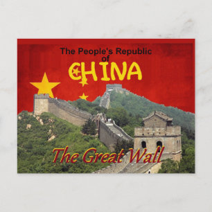CHINA BRIEFKAART
