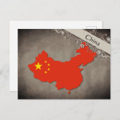China Briefkaart (Voorkant / Achterkant)