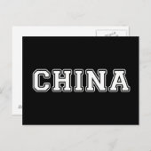 China Briefkaart (Voorkant / Achterkant)