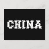 China Briefkaart (Voorkant)