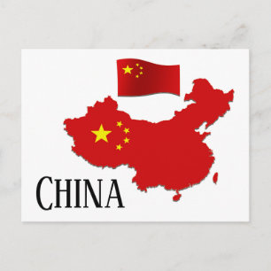 China Briefkaart