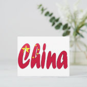 China Briefkaart (Staand voorkant)