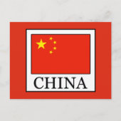 China Briefkaart (Voorkant)