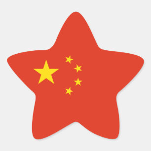 China - Chinese vlag Ster Sticker