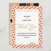 CHINA Christelijke aangepaste foto bruiloft 婚礼 Bedankkaart (Voorkant / Achterkant)