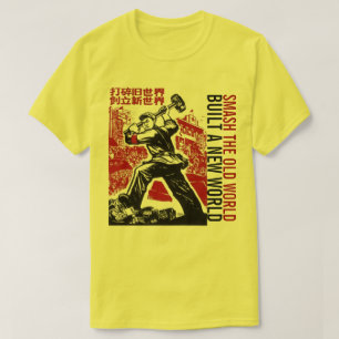 CHINA CULTURELE REVOLUTIE T-SHIRT
