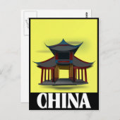 China Design Briefkaart (Voorkant / Achterkant)