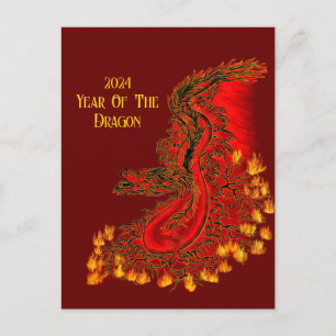 China Dragon, 2024 Jaar van de Draak Feestdagenkaart