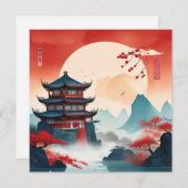 China Feestdagenkaart (Voorkant / Achterkant)