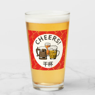 CHINA FLAG 干 杯 Beers Cheers Cartoon Glas